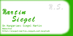 martin siegel business card